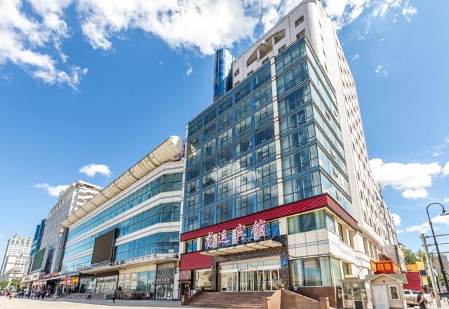 Longyun Hotel (Harbin Railway Station Square)