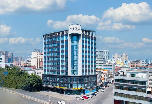 JI Hotel (Huizhou Huiyang Station)