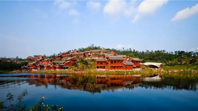 Chongqing Garden Expo Park