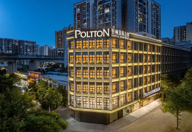 Platinum International Apartments (Huiyang High speed Railway Station Xinghe COCO Store)
