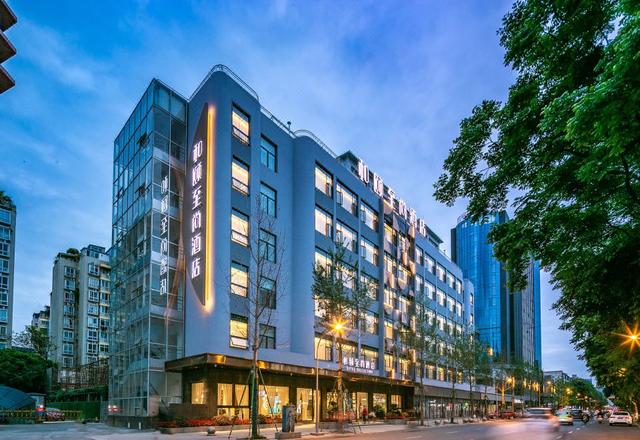 Heyi Zhishang Hotel (Riverside store, Chunxi Road, taiguli)