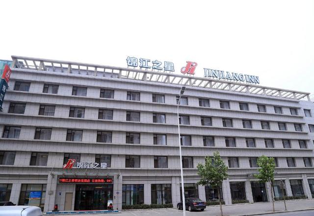 Jinjiang Inn (Dalian Jinzhou Hengda Huayuan)