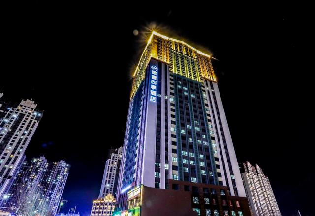 SEASONS SKI  HOTEL