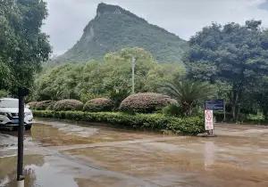 Guangxi Guilin National Forest Park