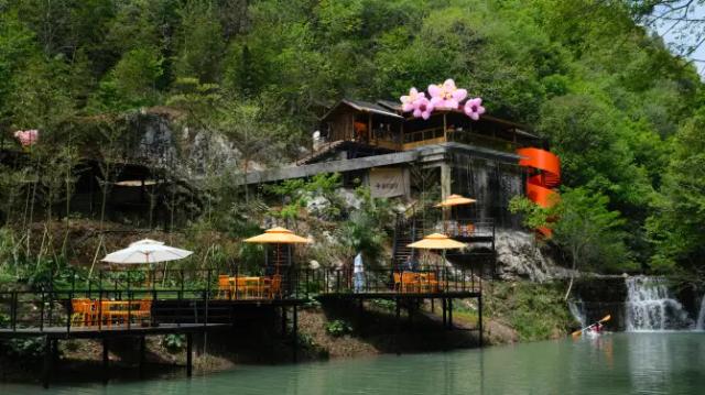 Qinxi Xianggu Scenic Area