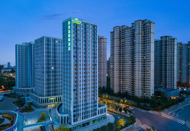 Wingate by Wyndham Wuhan Optics Valley