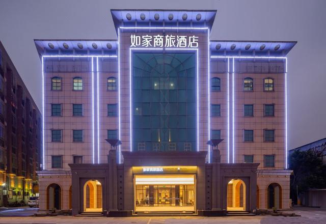 Homeinn Selected（Foshan Dali Center store）