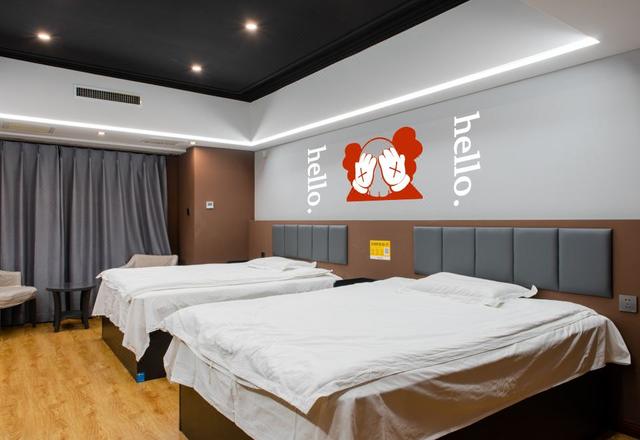 Xuanyou E-sports Hotel