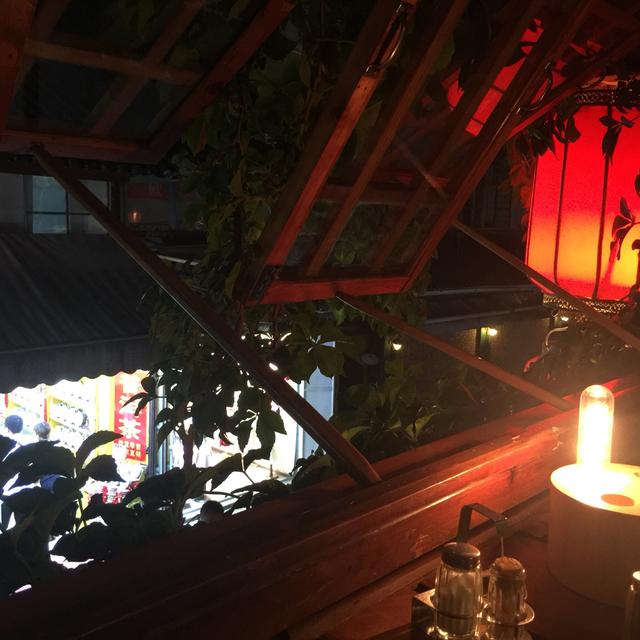 Icafe