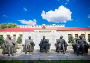 Harbin PLA Military Engineering Institute Memorial Hall