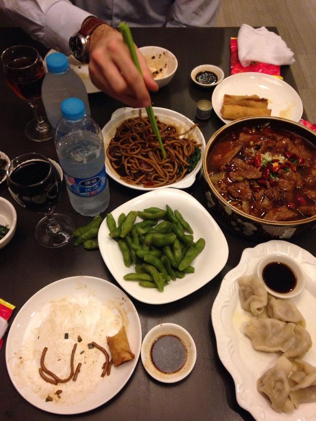 yang yang shui jaio guan