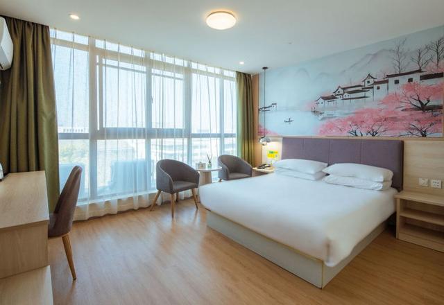 City Yiman Hotel (Suzhou Shantang Street Hanshan Temple Store)