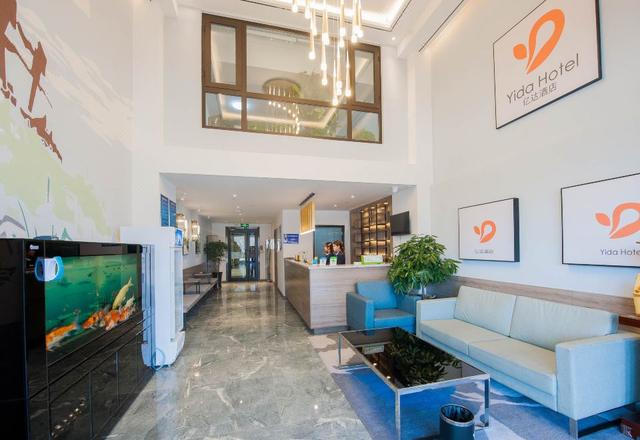 Yida Hotel