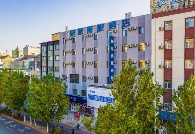 Home Inn Selected (Shenyang Zhongjie Henglong Plaza)