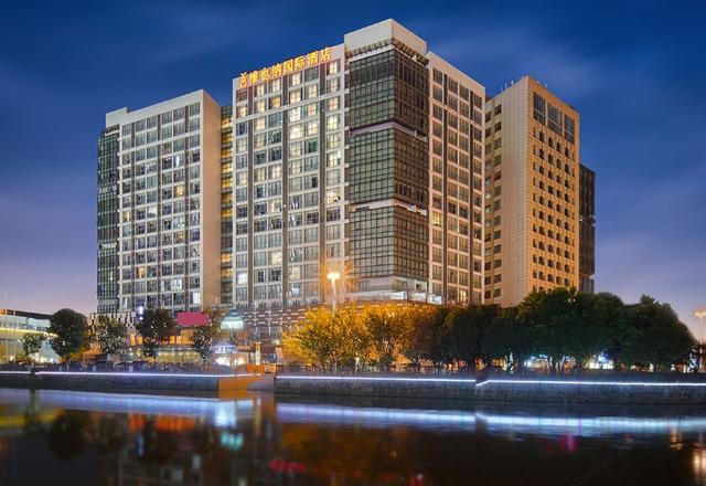 Vienna International Hotel (Suzhou University Town Metro Station)