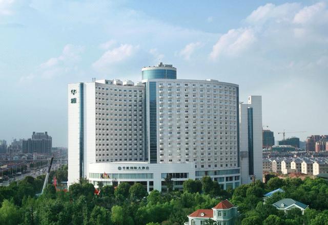 Huaya International Hotel