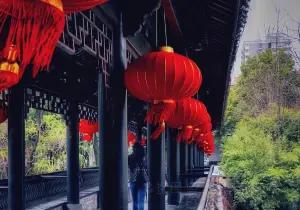 Taiping Bridge