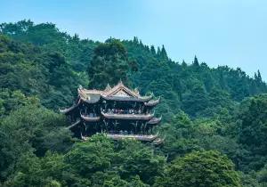 Qinyan Building