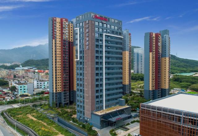 Hampton by Hilton Shenzhen  Yuanshan