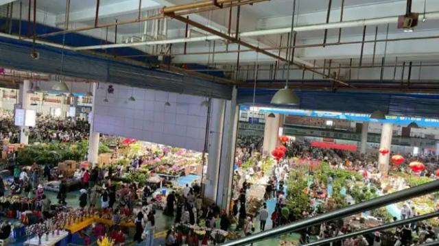 Dounan Flower Fair