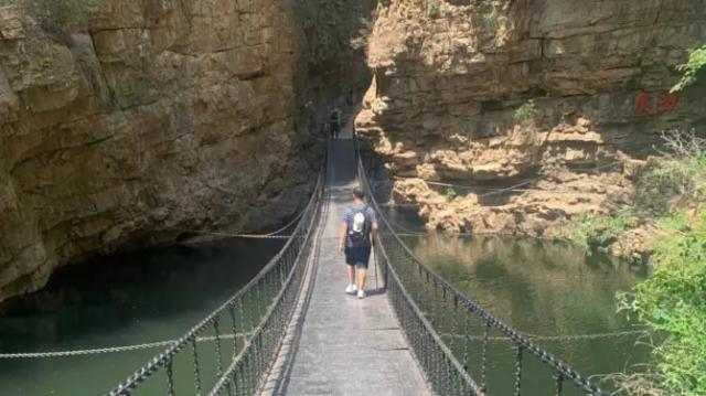 Jingdong Grand Canyon