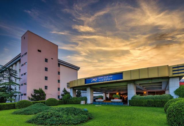 Metropark Lido Hotel, Beijing