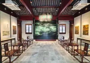 Tang Yin Garden