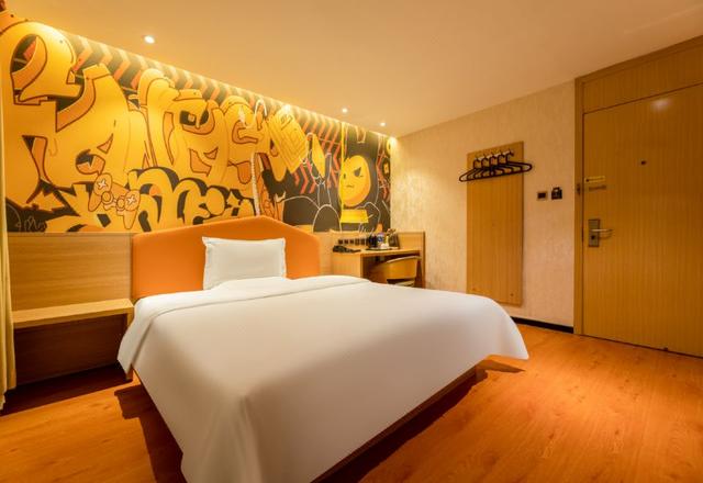 IU Hotel Tianjin Xiqing Zhong Bei Zhen Branch