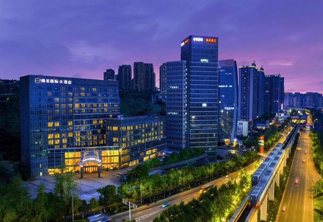 Grand Metropark Hotel Chongqing