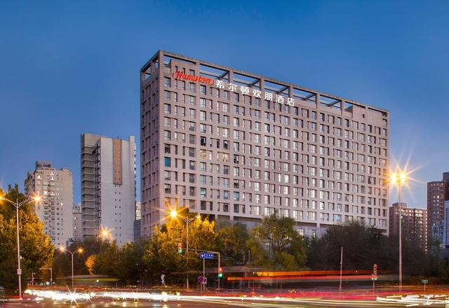 Hampton by Hilton Beijing Wangjing