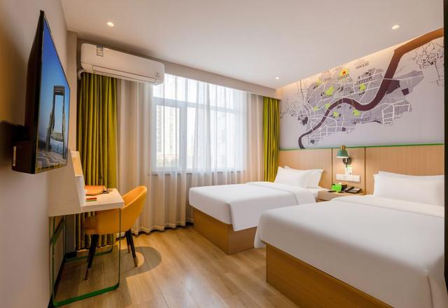 Qingpishu Hotel