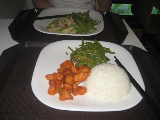 Nepal Restaurant