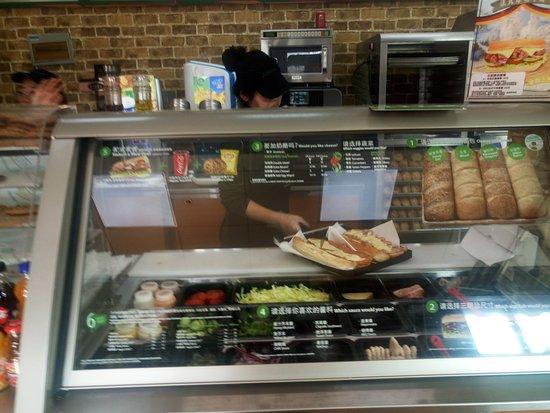 Subway (Wanda Plaza)