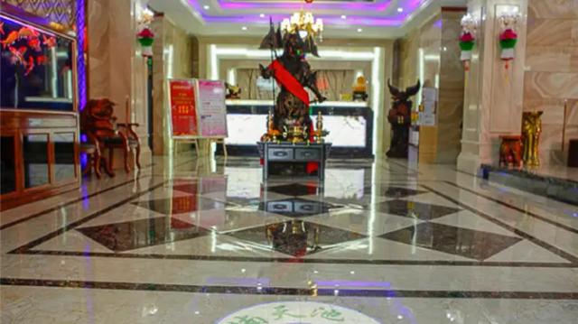 Muxinyuan Association