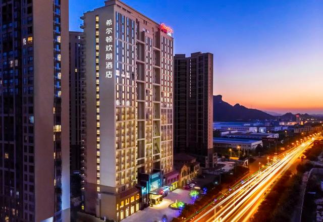 Hampton by Hilton Guilin Lingui