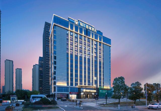 Jinjiang Metropolis Hotel (Changsha Kaifu District Government Branch)