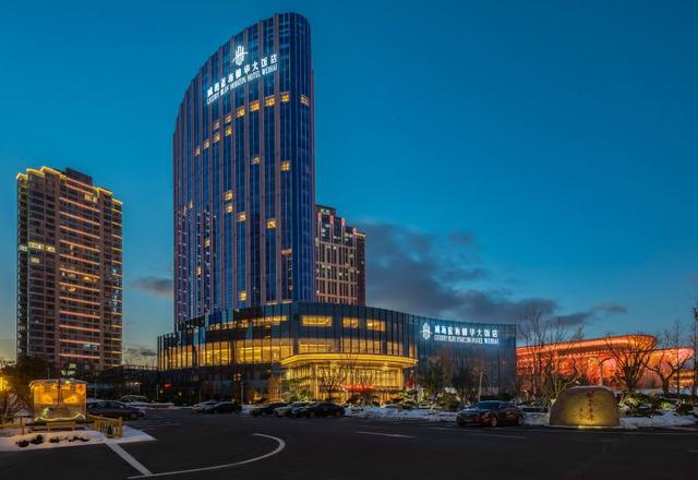 Weihai Blue Horizon Yuhua Hotel
