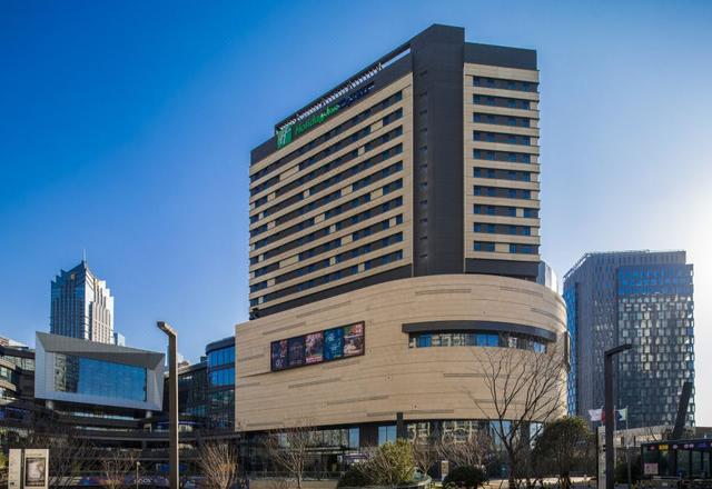 Holiday Inn Express Suzhou New Area