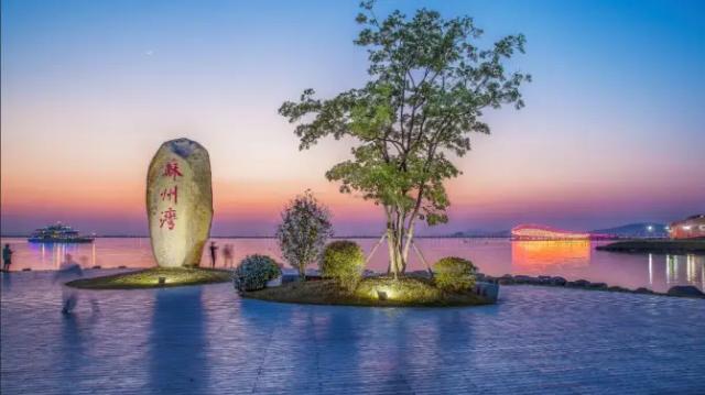 East Tai Lake Ecologic Tourism Resort