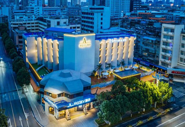 Meihao Hotel (Kunming Railway Station Joy City)