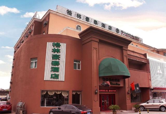 GreenTree Inn Jiangsu Suzhou Wuzhong Business Hotel