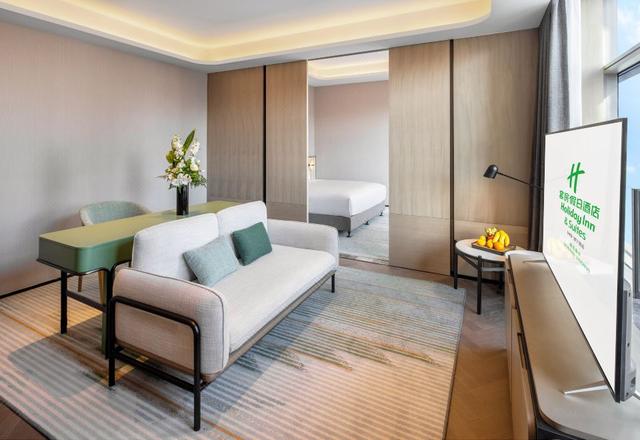 Holiday Inn &amp; Suites Qingdao Jinshui
