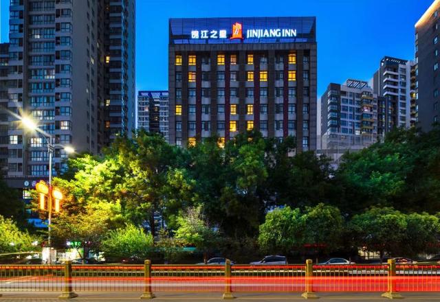Jinjiang Inn (Xi'an Fengcheng 5th Road Metro Station)