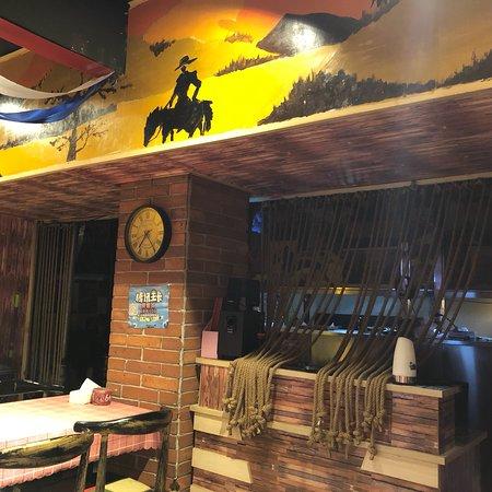 Texas Smoke Haus