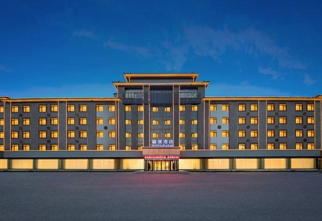 Manju Hotel (Weihai High Speed Railway North Station International Beach Branch)