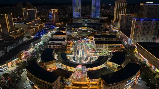 Korea Town