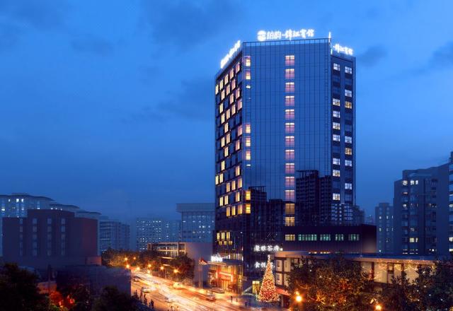 Boyun · Jinjiang Hotel