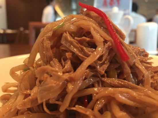 Din Tai Fung (Kerry)