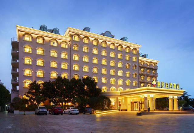 Yantai Lijing Bay Hotel (Fisherman's Wharf)