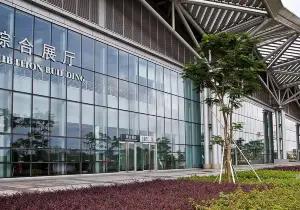Zhongshan Expo Center